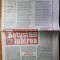 totusi iubirea august 1991-art. gogea mitu,florin piersic