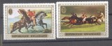 Rwanda 1970 Paintings, Horses, MNH AE.106, Nestampilat