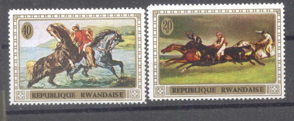 Rwanda 1970 Paintings, Horses, MNH AE.106