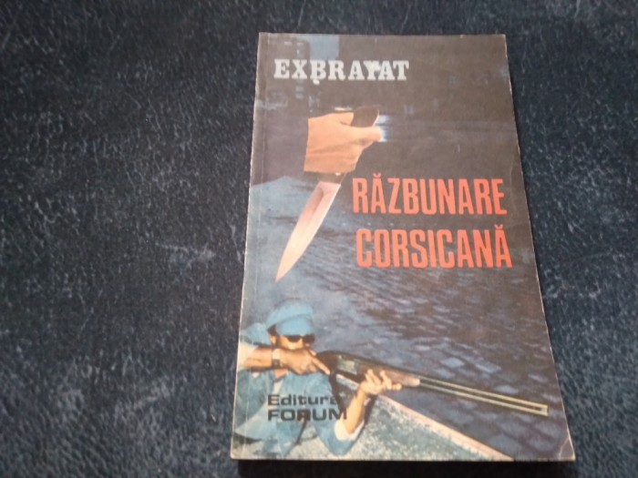 EXBRAYAT - RAZBUNARE CORSICANA