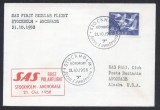 Sweden 1958 Aviation, Commemorative cover, SAS First Regular Flight K.349