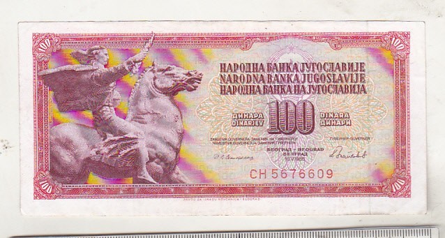 bnk bn Iugoslavia 100 dinari 1986 circulata