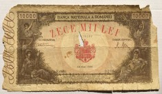 Romania 10000 lei 1945, 18 mai foto