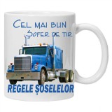 Cana alba personalizata &quot;regele soselelor&quot;, INOVATIX&reg;. 330ml, Oem