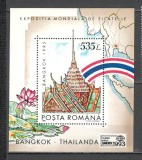 Romania.1993 Expozitia filatelica BANGKOK-Bl. XR.1088