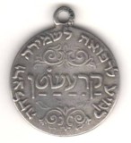 Cumpara ieftin SV * Israel Rabbi YITZHAK KADURI MEDALIE ARGINT * Amuleta Impotriva Diavolului, Asia