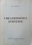 CREATIONISMUL STIINTIFIC-IOAN STRAINESCU
