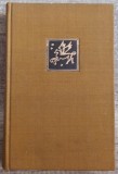 Cartile populare in literatura romaneasca// vol. 1, 1963