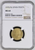 Spania, 1 Peseta 1975(76) MS64 NGC, Juan Carlos I, Europa