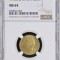 Spania, 1 Peseta 1975(76) MS64 NGC, Juan Carlos I