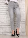 Blugi Dama Mom Fit Gri Netalia Elastici Bumbac Vascoza Poliester Elastan Marimea M