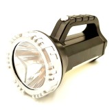 Lanterna 1LED 5W+COB T50