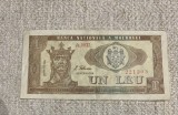 Bancnota 1 leu 1992 Moldova