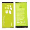 Baterie Acumulator Blackberry 8800, 8800c, 8830, 8820, Curve 8900, C-X2, CX2, 1380 mAh