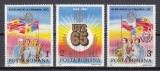 ROMANIA 1987 LP 1174 - 65 ANI U.T.C. SERIE MNH