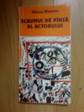 b2c SCAUNUL DE PANZA AL ACTORULUI - MIRCEA DIACONU