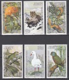 Jersey 1984 - A 25-a aniversare a Grădinii Zoologice din Jersey, MNH, Nestampilat