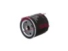 Filtru ulei , SRLine S11-3064