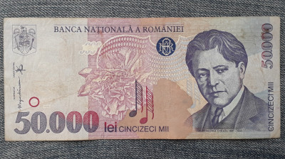 50000 Lei 1996 Romania / 50.000 /1383438 foto