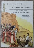 Cetatea din arama, din Cartea celor O mie si una de Nopti