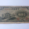 China 100 yuan 1943-rupta