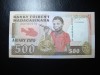 MADAGASCAR 500 FRANCI 1988 UNC