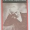 L&#039;ART D &#039;AVOIR TOUJOURS RAISON par ARTHUR SCHOPENHAUER , 1990