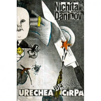 Nichita Danilov - Urechea de carpa - 121495 foto