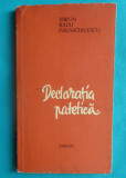 Miron Radu Paraschivescu &ndash; Declaratia patetica (poeme)( prima editie )