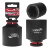 Cheie tubulara de impact in 6 puncte 3 / 4&quot;, 50 mm, Cr-Mo, Tvardy T00213-50