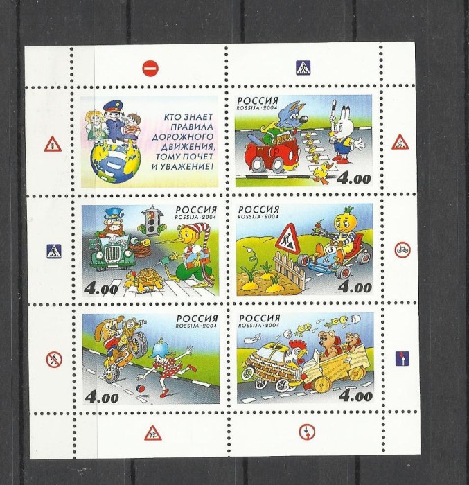 RUSIA 2004 CONDU PRUDENT DESENE ANIMATE