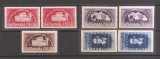 ROMANIA 1948. LP 242 - Saptamina presei democrate. dantelat si nedantelat, MNH, Nestampilat