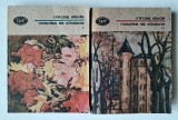 Noaptea de Sanziene, Mircea Eliade, colectia BPT (1361 + 1362), 1991