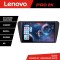 Navigatie Skoda Octavia 3 Lenovo Kit-279 8 core QLED 2K 12+256 360 Android Waze USB Navigatie Internet Youtube Radio CarStore Technology