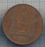 AX 1114 MONEDA - NIGERIA - 1 KOBO -ANUL 1974 -STAREA CARE SE VEDE, America Centrala si de Sud