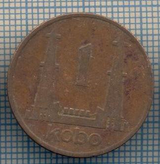 AX 1114 MONEDA - NIGERIA - 1 KOBO -ANUL 1974 -STAREA CARE SE VEDE