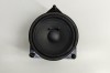 Difuzor ușă dreapta spate MERCEDES-BENZ C T-Model S205 2018 OEM: A2228200202 28841379