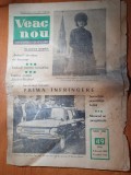 veac nou 9 decembrie 1966