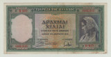 GRECIA - 1000 DRACHMAI / DRAHME 1939 , BEX1.65