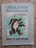 Al. Iacobescu - Ursul cu laba-ntoarsă (col. &quot;Cartea satului&quot;; il. Aurel Jiquidi)