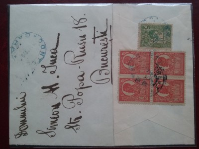 1920-Romania-Fragment de plic-stampila CONTESTI-GARA-RAR foto