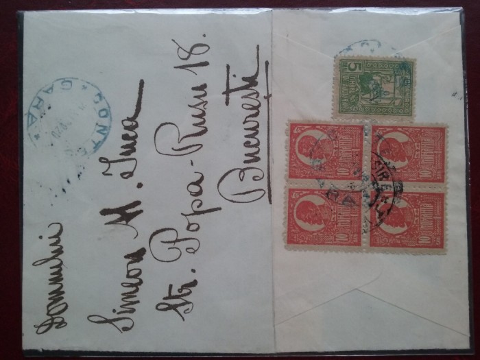 1920-Romania-Fragment de plic-stampila CONTESTI-GARA-RAR