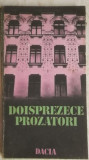 Doisprezece prozatori, 1988, Dacia