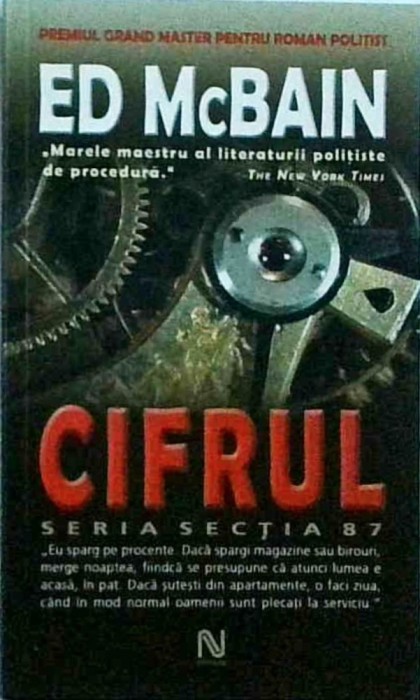 Ed McBain - Cifrul