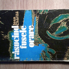 Ioan Chirila - Rasucind fusele orare (Editura Sport-Turism, 1980)