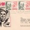 SPANIA 1963, Aniversari, Garcia de Paredes, PO