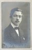 PORTRETUL TANARULUI C.I. SANDULESCU SI O STROFA SEMNATA OLOGRAF , FOTOGRAFIE FORMAT CARTE POSTALA , 1912