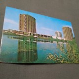 Cumpara ieftin CARTE POSTALA MANGALIA NORD -VENUS CIRCULATA