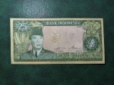 INDONEZIA 25 RUPII 1960