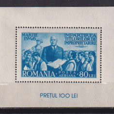 FRONTUL PLUGARILOR LP 191 MNH